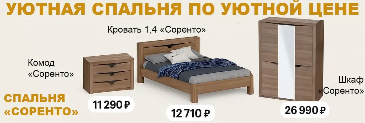 акция 1