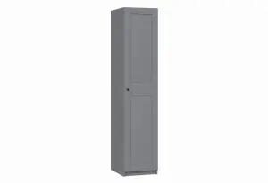 2.06.01.010.4 МАКС шкаф 1 дверь 50х61х233 серый RU