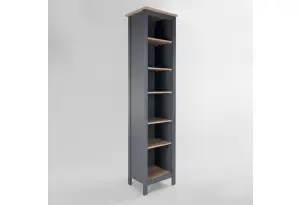 2.08.07.100.15 САГА стеллаж 50 серый/ясень RU