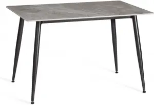 Стол обеденный Austen/Остин