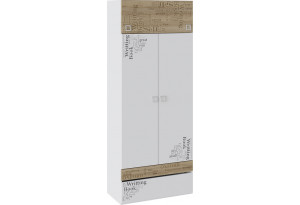 Шкаф для одежды «Оксфорд» Ривьера/Белый с рисунком