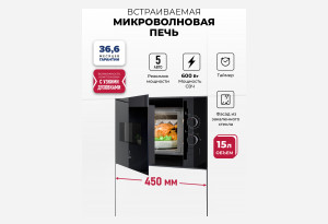 LEX BIMO 15.01N BBL