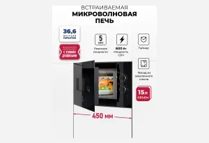 LEX BIMO 15.01N BBL