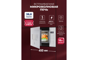 LEX BIMO 15.02N WH