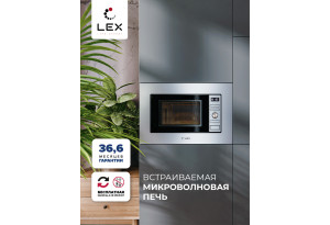 LEX BIMO 20.05 IX