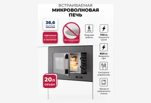 LEX BIMO 20.07N GREY