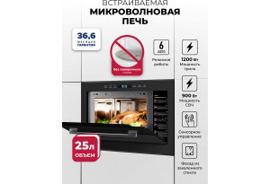 LEX BIMO 25.03N BLACK