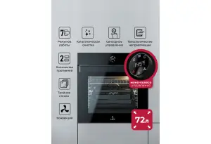 LEX EDP 607 BBL WIDE SERIES