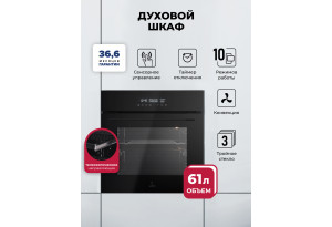 LEX EDS 100 BBL