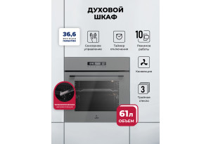LEX EDS 100 GR