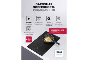 LEX EVI 320A BL