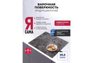 LEX EVI 640 F I DS