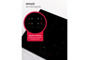 LEX EVI 641A BL