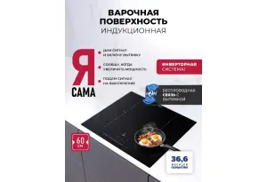 LEX EVI 641B I BL