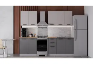 Модульная кухня Фортуна Бежевый / Графит МДФ 2 м