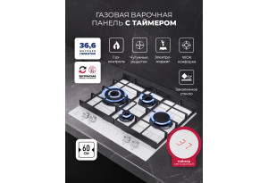 LEX GVG 644 T WH