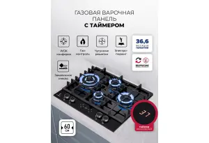 LEX GVG 646 T BBL