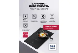 LEX HI 3021A I BL