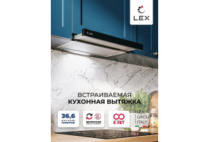 LEX HONVER G 500 BLACK
