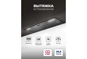 LEX HYPER 900 BBL