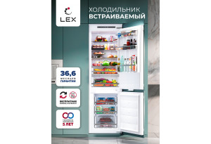 LEX LBI177.2ID