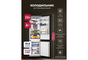 LEX LBI177.3D