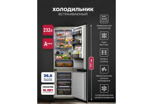 LEX LBI177.3ID Grey
