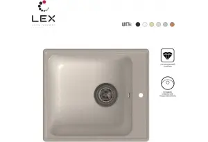 LEX Balaton 420 White