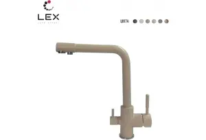 LEX Biferno Sand