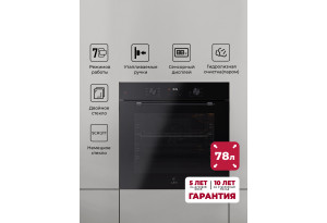 LEX EDP 671 BBL MAX