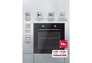 LEX EDP 671 BL MAX