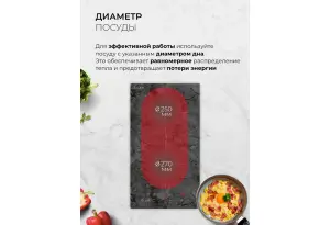 LEX EVI 320 F DS