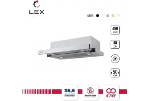 LEX Hubble 500 Inox