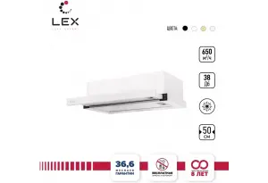 LEX Hubble G 500 White
