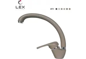 LEX Isonzo Sand