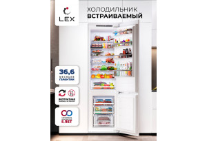 LEX LBI193.2D