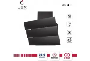 LEX RIO G 600 Black