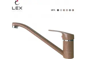 LEX Salto Chocolate