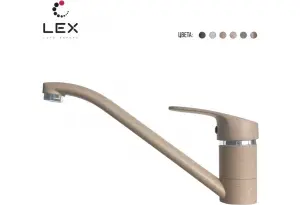 LEX Salto Ivory