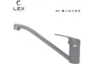 LEX Salto Space Gray