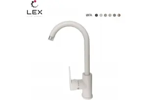 LEX Tanaro White