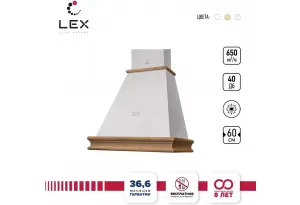 LEX VERONA BODY 600 White