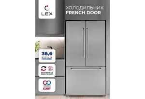 LEX LFD595LxID