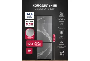 LEX LKB185GrGIDMax Wind