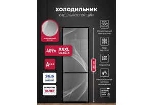 LEX LKB185GrGIDMax Wind