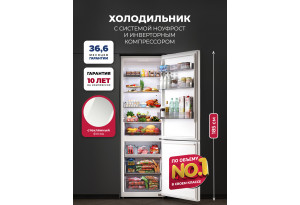 LEX LKB185WGIDMax
