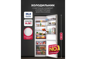 LEX LKB185WIDMax