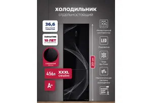 LEX LKB201BLGIDMax Wind