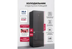 LEX LKB350GRGID