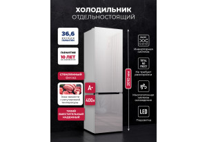 LEX LKB400WHGID